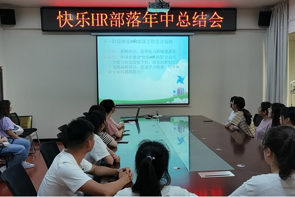 QQ图片20210629091316.png