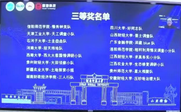 1669623783301078103.png 微信图片_20221128154636.png