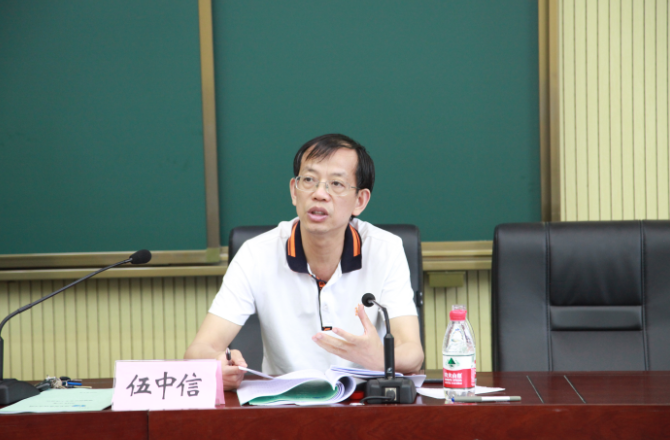 1525320159553058708.png 伍中信.png