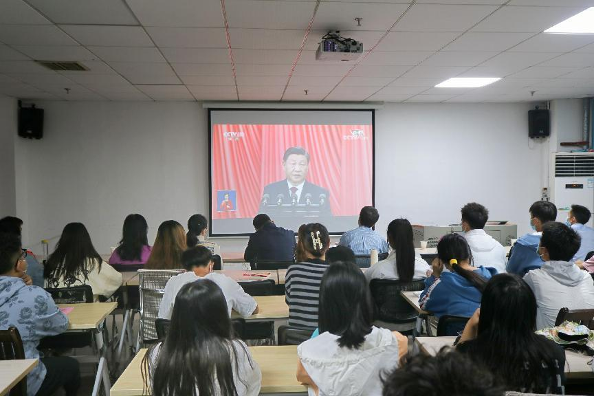 二十大图片1.png