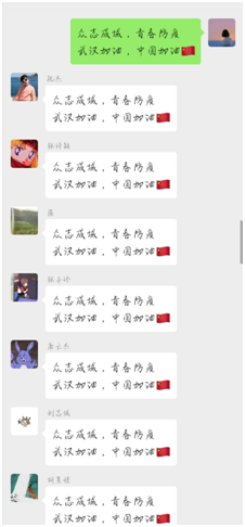 1589419554156026504.png image.png
