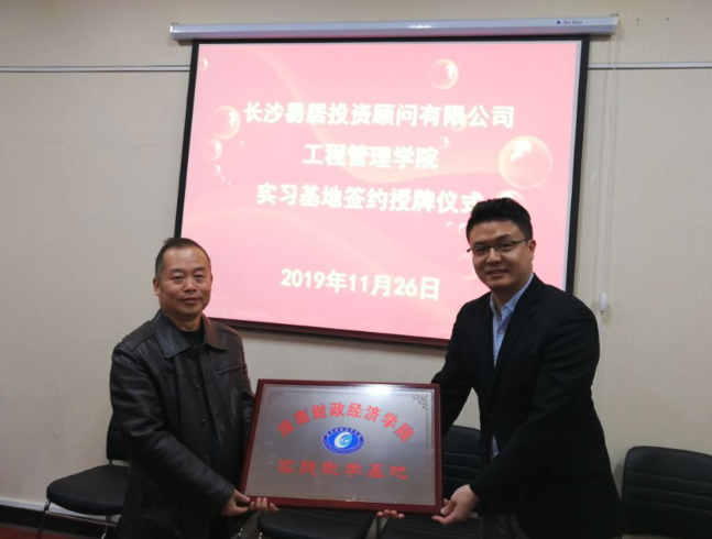 1574990763167022733.png QQ图片20191127100417.png