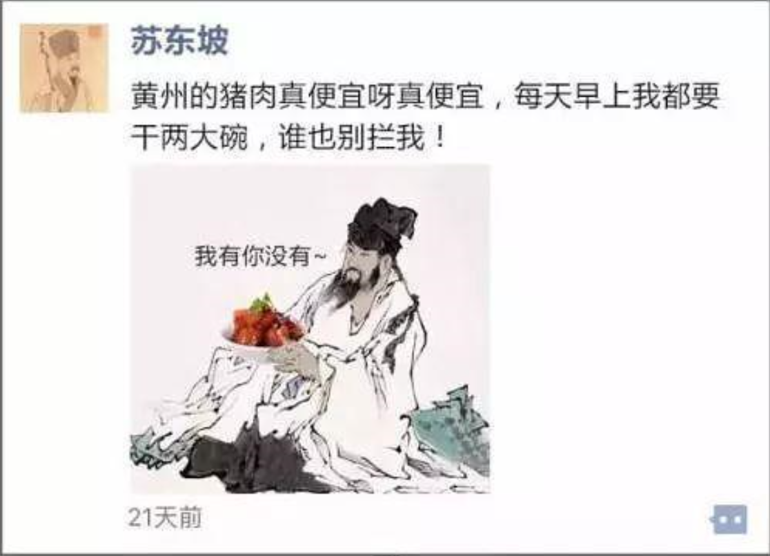 1fa617ae6ee2c8cdedacdb38531a3708-sz_426490.png