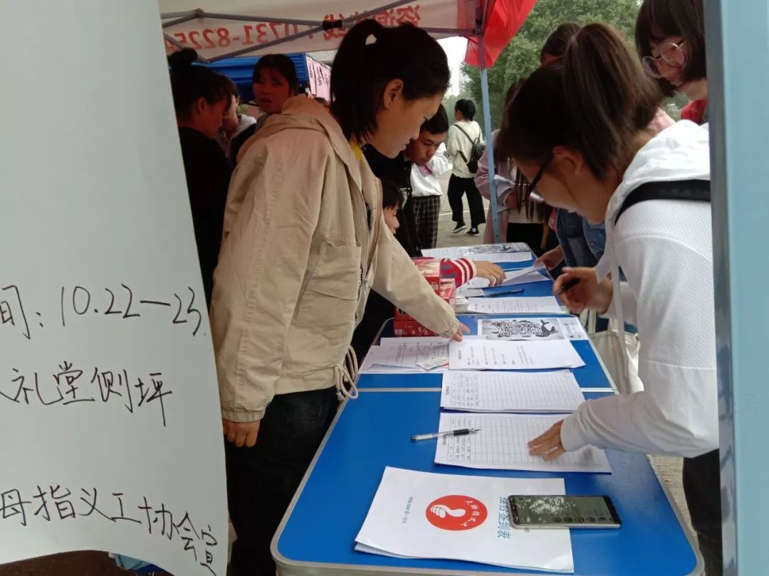 1542711955906027391.jpg 微信图片_20181120185735.jpg