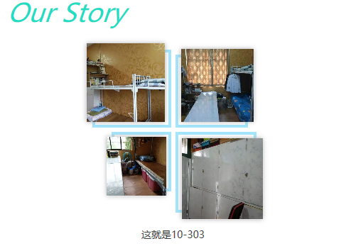 1505724571857041545.png QQ图片20170918163955.png