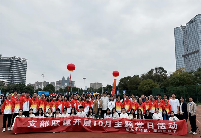 1698033070039075865.jpg 微信图片_20231023112915(1).jpg