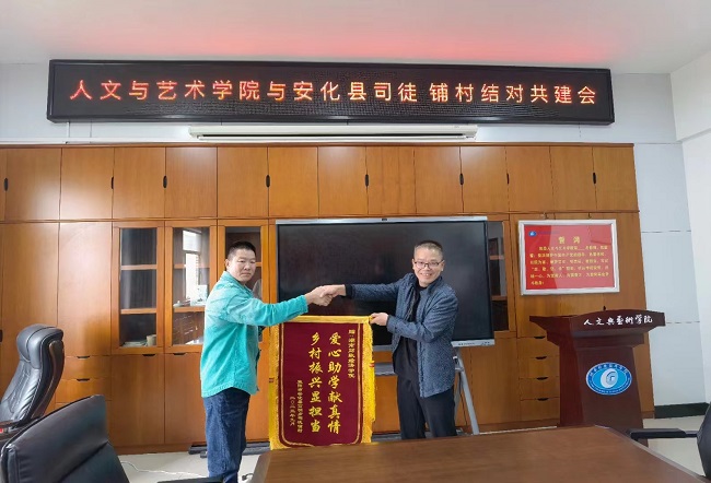 微信图片_20231017171924.jpg