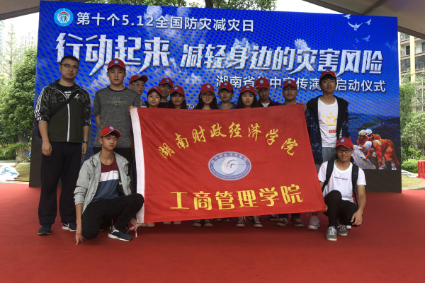 1526372468884013687.png QQ图片20180515155754.png
