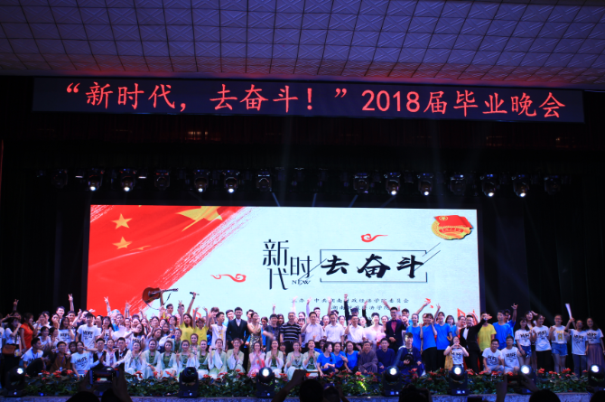 1529755135799052424.png 合影.png