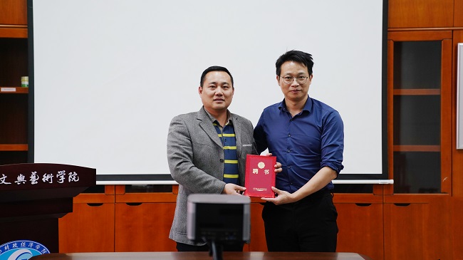 1667981713244097187.jpg 微信图片_20221109154542.jpg