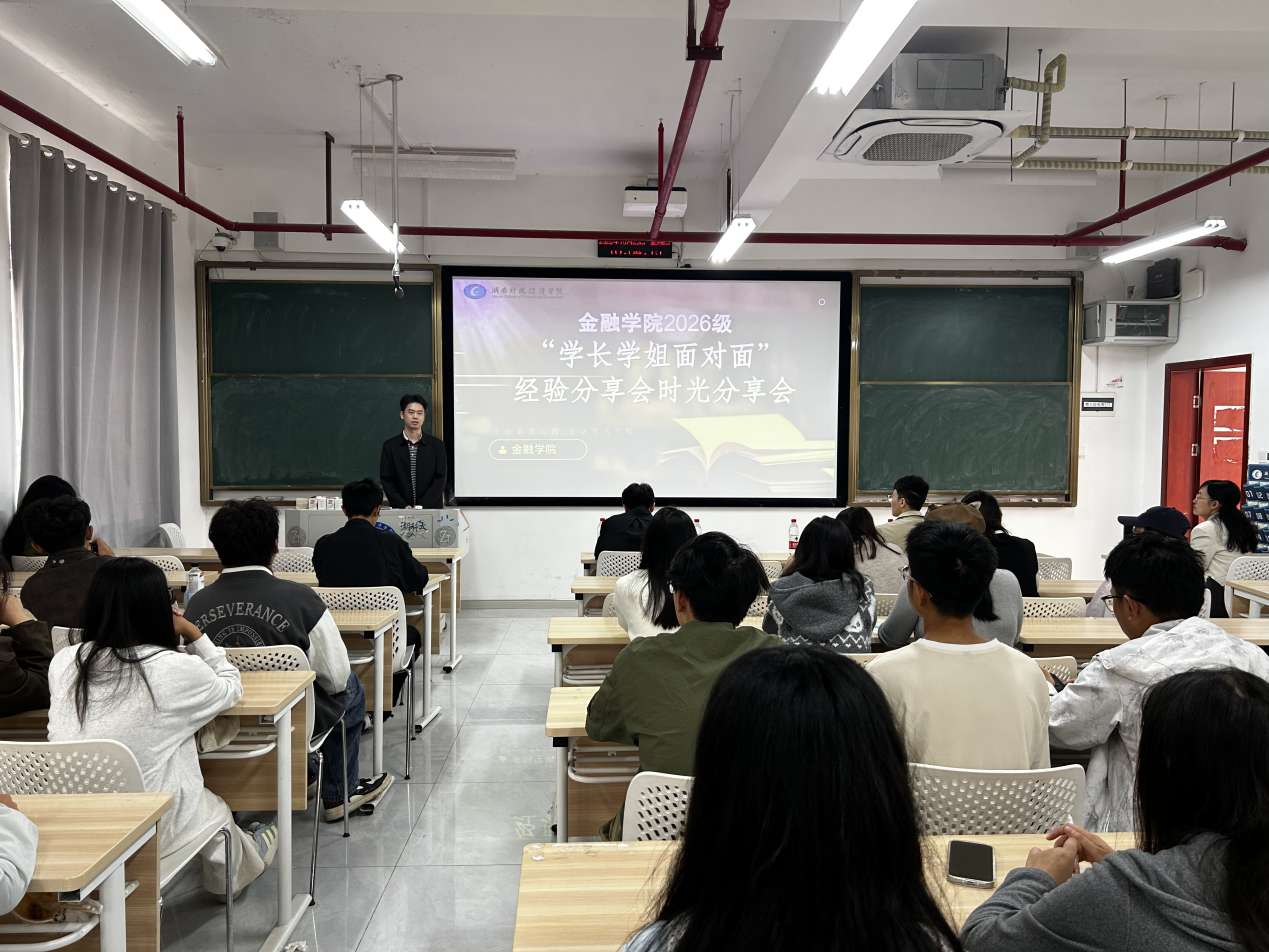 /Users/yihao/Library/Containers/com.kingsoft.wpsoffice.mac/Data/tmp/picturecompress_20261026233236/output_1.pngoutput_1