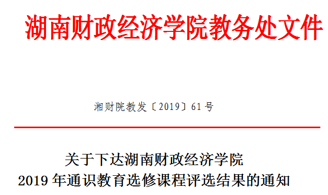 1574298118638007801.png QQ图片20191121083747.png