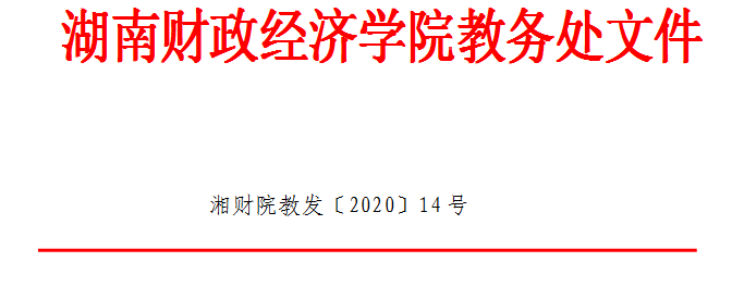 1599729189897062414.png QQ图片20200910164637.png