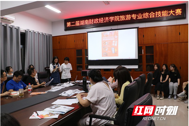 微信图片_20211107215310.png