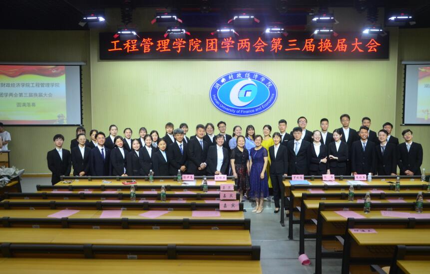 1559711689157099547.jpg QQ图片20190605110939.jpg