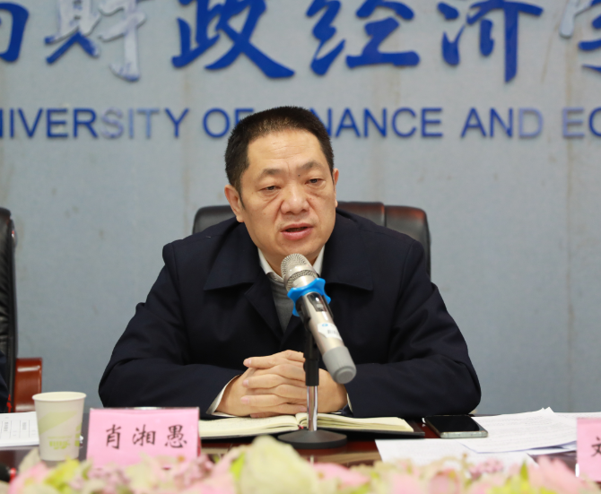 1607563203819072316.png 肖湘愚讲话.png