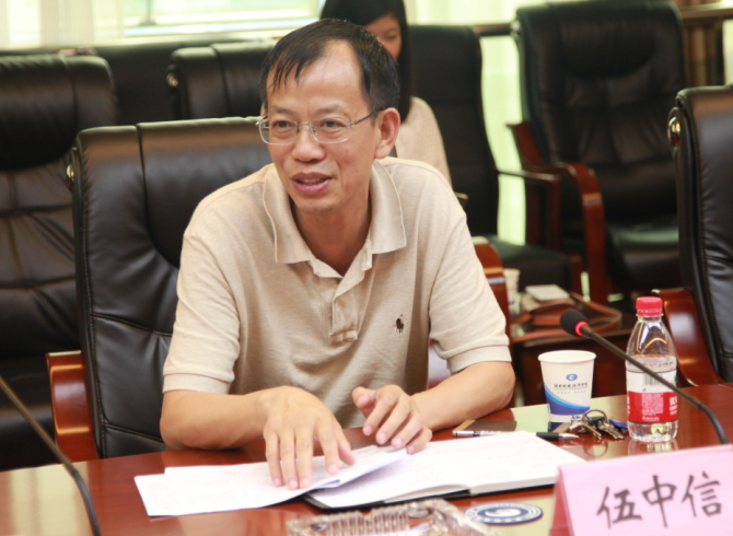 1504756431840088283.png 伍中信.png