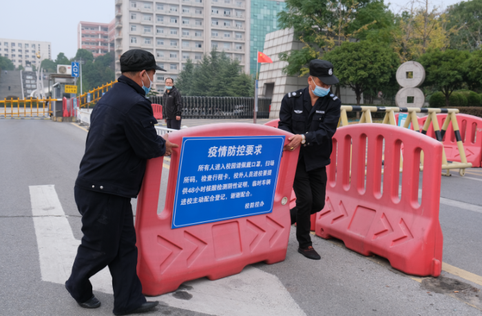 1667564168519033995.png 封锁 卢宣源.png