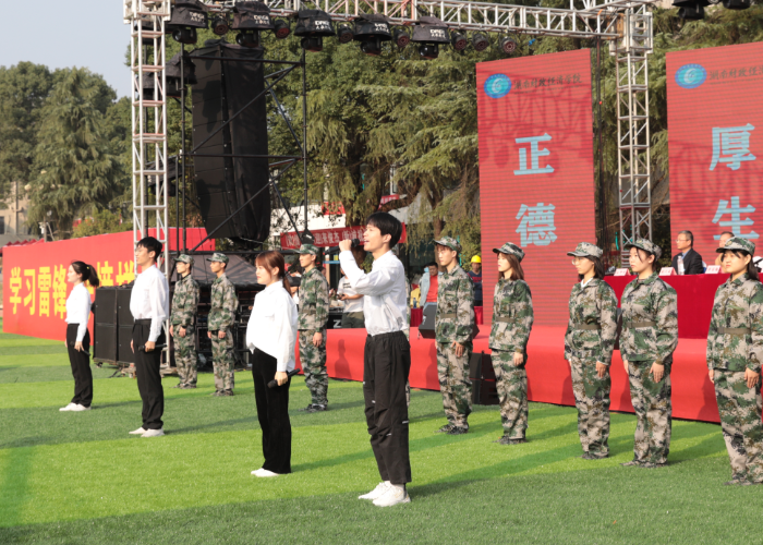 1635147966620079908.png 青年朗诵.png