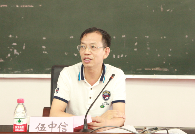 1504864207317056804.png 伍中信.png