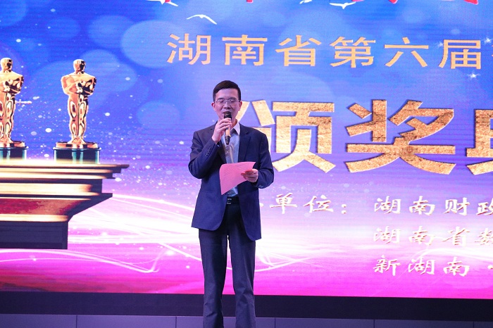 1555911355053015106.jpg 微信图片_20190422131455.jpg