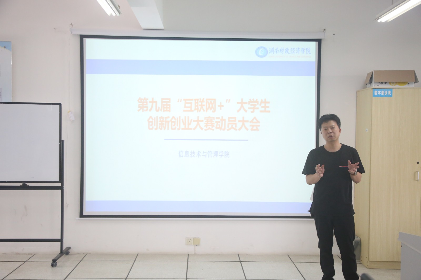 1682330560992093940.jpg 微信图片_20230424165024.jpg