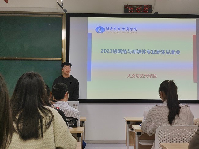 微信图片_20231107155149.jpg