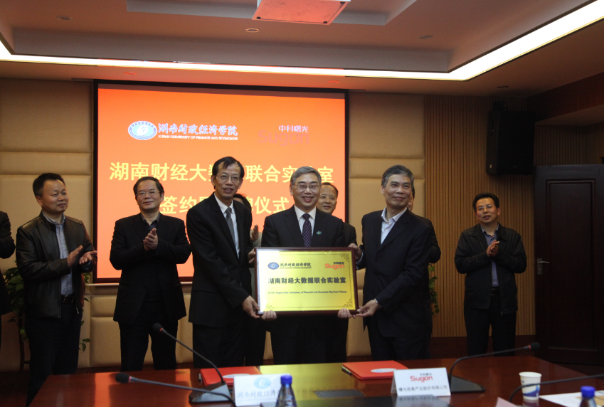 1503480936184073389.png QQ图片20170823172809.png