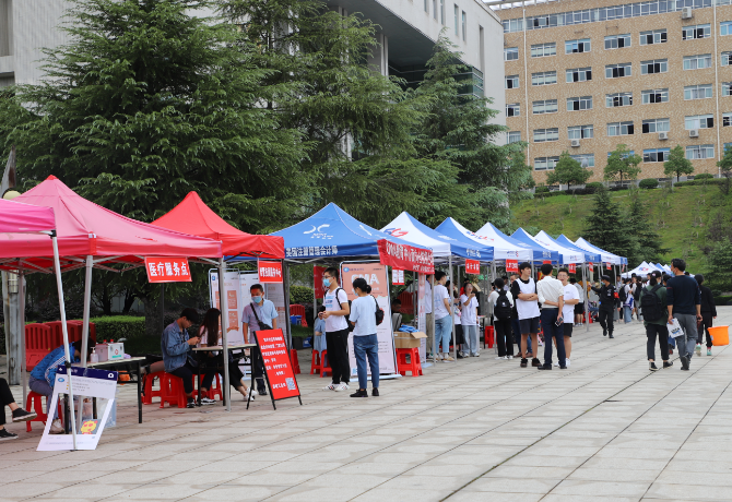 1600335955951081698.png 咨询点22.png