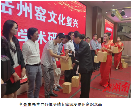 1506733650552000439.png QQ图片20170930085650.png