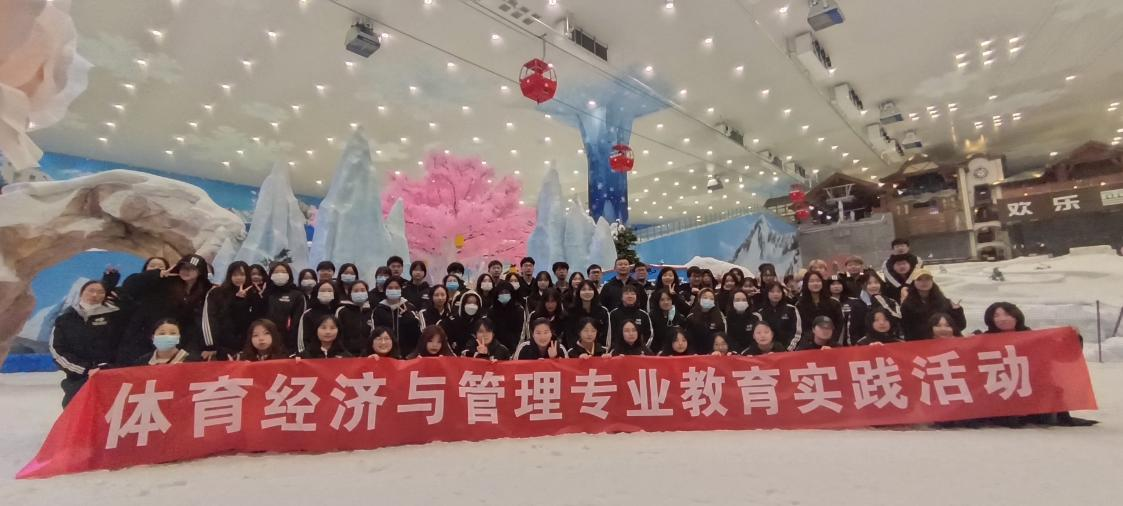 1684383805508084771.png 2023认知实习图片1.png