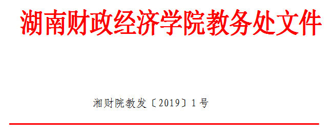 1547689511410037174.png QQ图片20190117093621.png