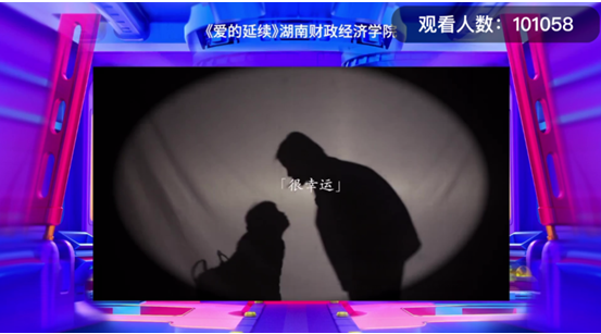 1629708554602056102.png 微信图片_20210823164831.png