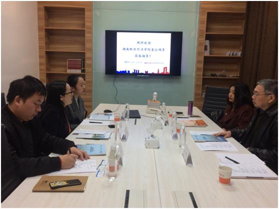 微信图片_20180113124224.jpg