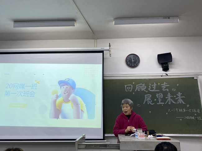 微信图片_20210315100055.jpg