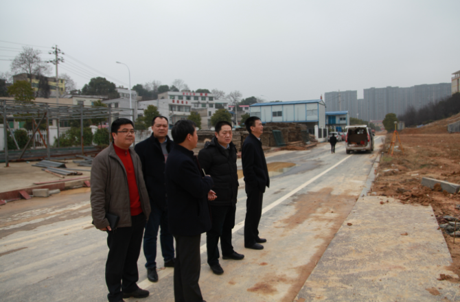 在建公寓.png
