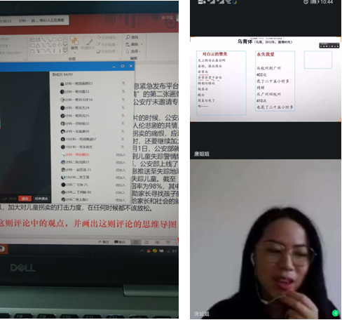 QQ图片20200525172825.png