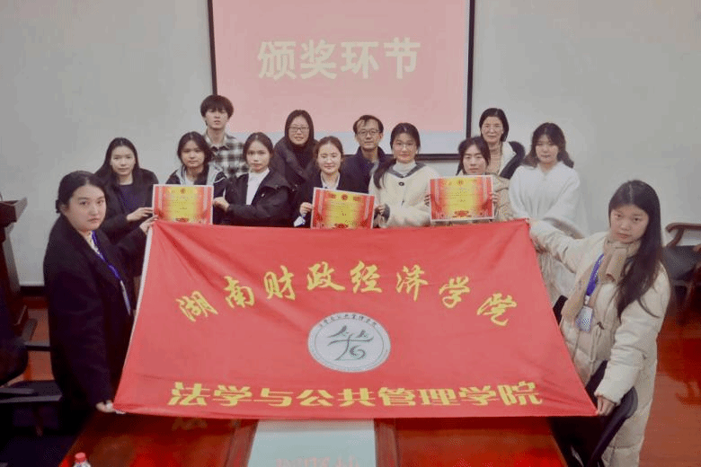 法学与公共管理学院第十二届“挑战杯”大学生创业计划竞赛院赛圆满落幕