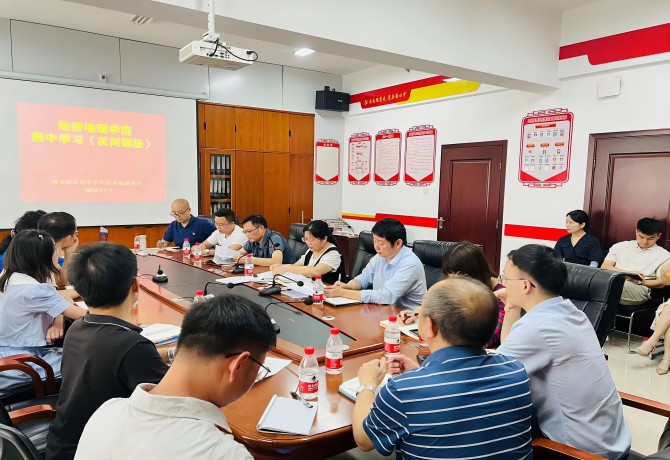 微信图片_20230706140058(1).jpg