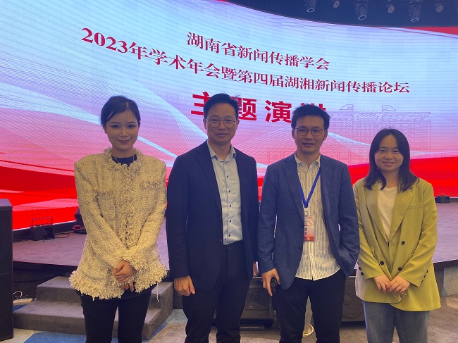 微信图片_20231107105347.jpg