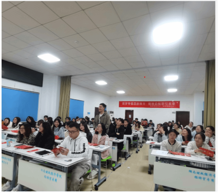 戎装筑梦，文职启航——我院举办2026年大学生文职招聘宣讲动员会