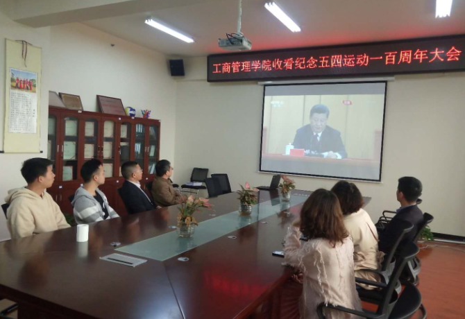 1556611276862000554.png 学院.png