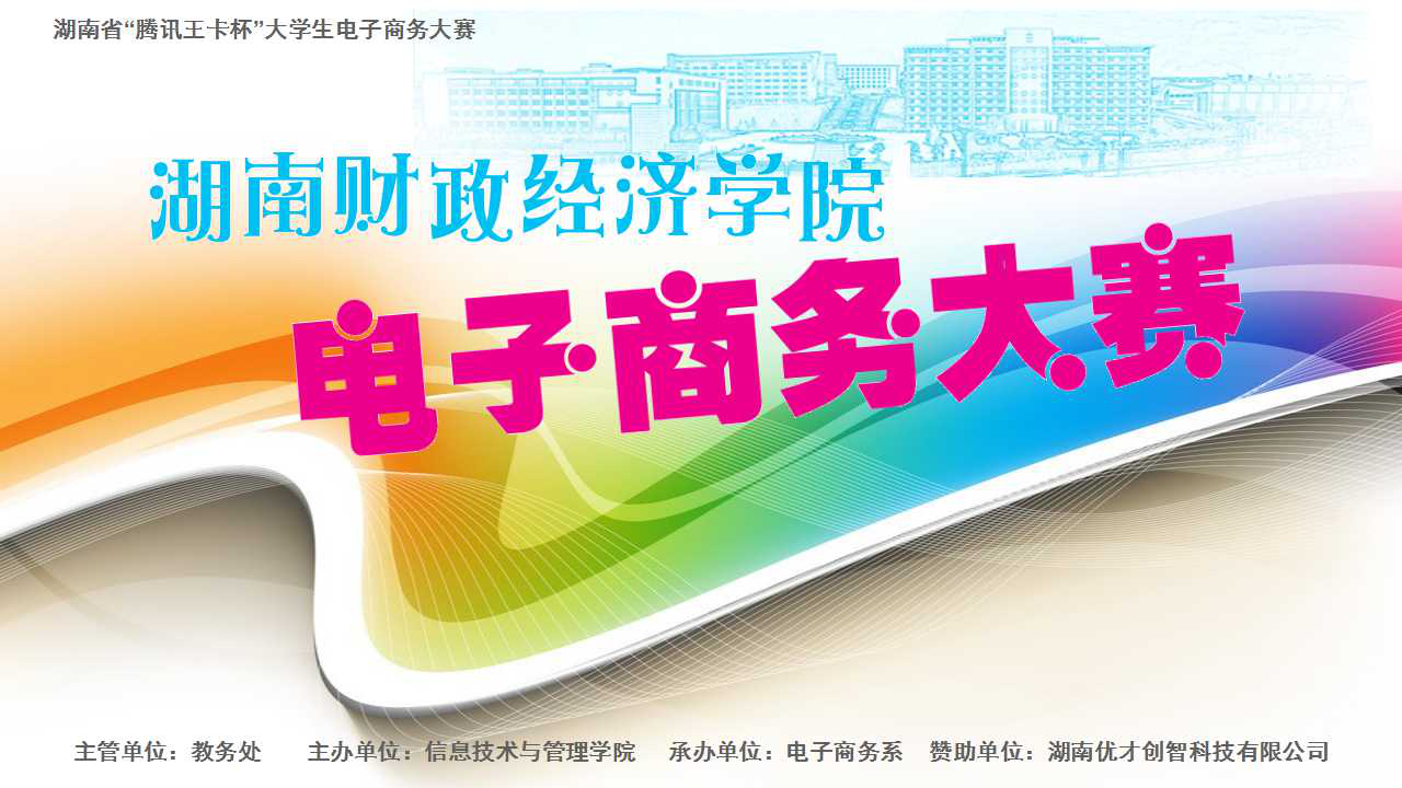 1522823041223064176.png 图片1.png