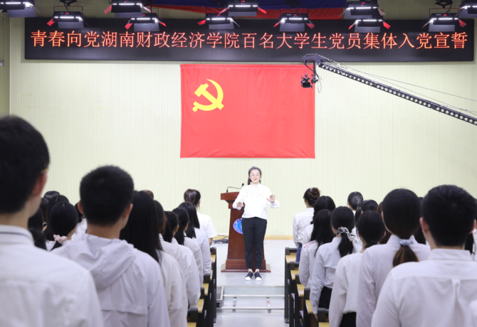 合唱《我宣誓》.png