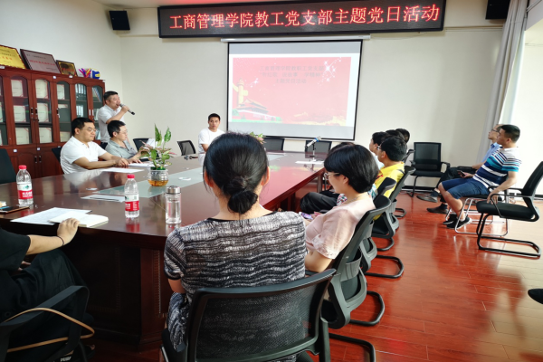 QQ图片20190704081619.png