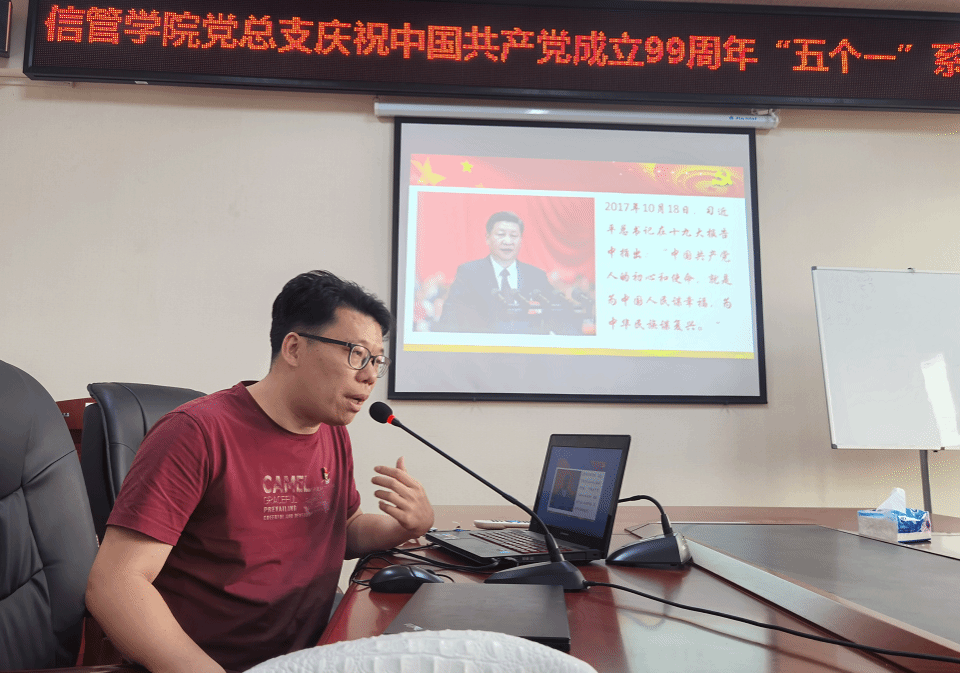黄华.png