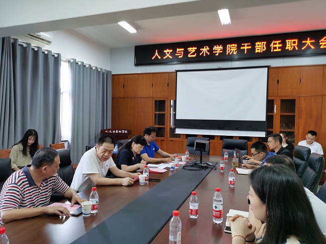 微信图片_20210924080156.jpg