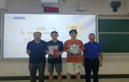 1688956295870016832.png 图片1.png