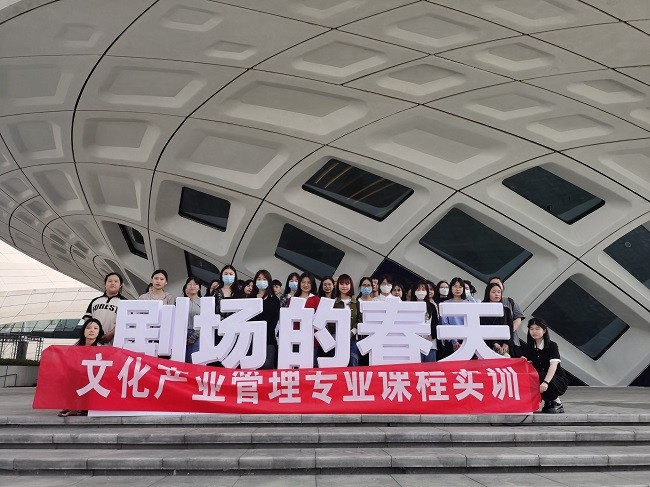 微信图片_20230614092938.jpg