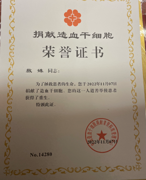 1667880654617070693.png QQ图片20221108114228.png